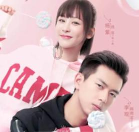 状元榜眼探花联名题刻重现乌山